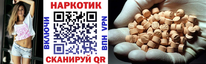 Виды наркотиков купить Злынка omg сайт  Альфа ПВП  Амфетамин 