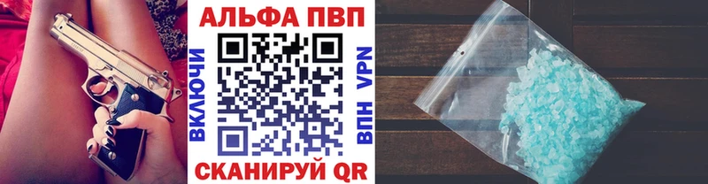A PVP СК КРИС  Злынка 
