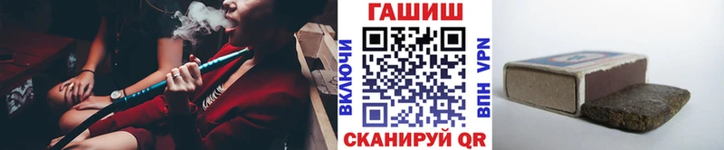 Гашиш Ice-O-Lator  Злынка 