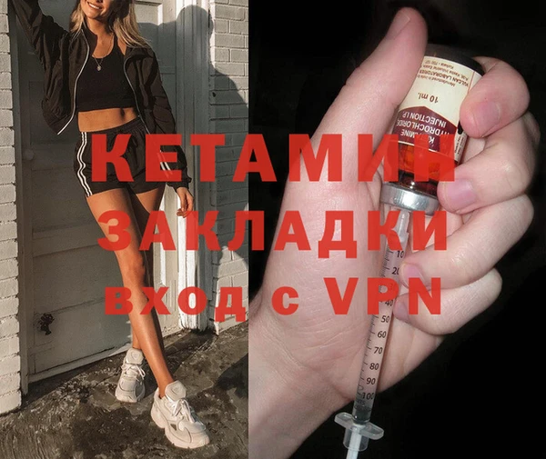 тгк Алзамай