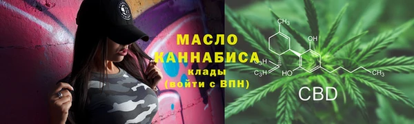 синтетический гашиш Нязепетровск