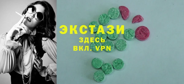 apvp Алексин