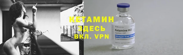эйфоретик Абдулино