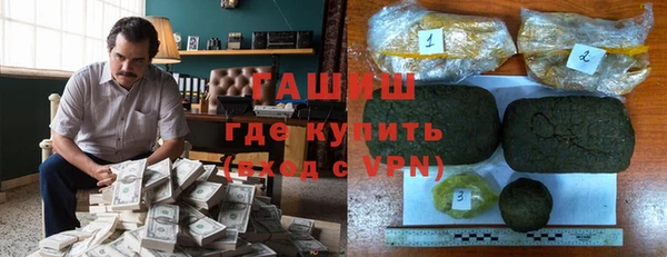 тгк Алзамай