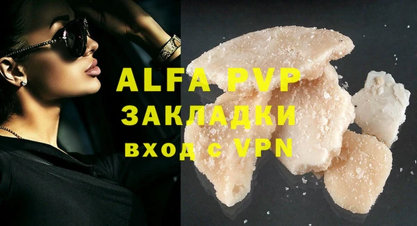 a pvp Алексеевка